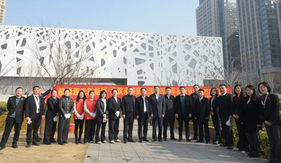 植绿逐光新能源 共筑未来新生活——中环新能源控股集团与兴业银行开展植树节党建共建活动