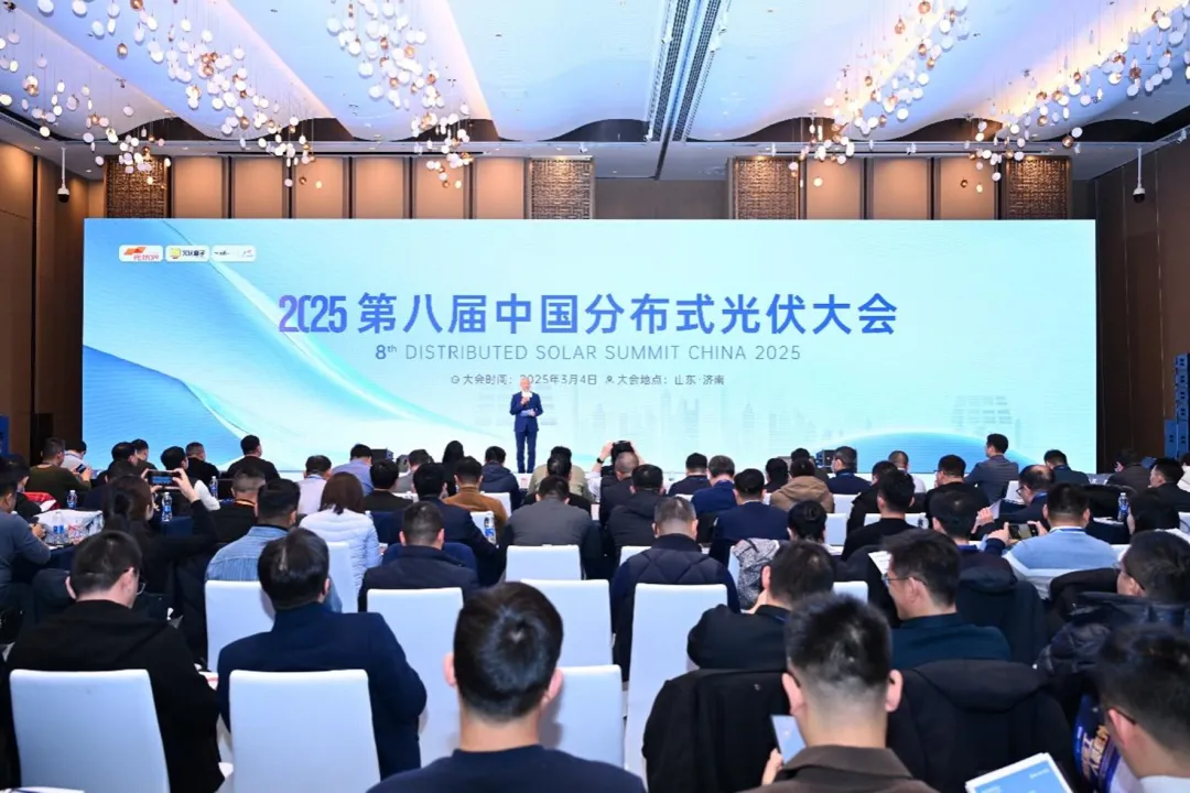 中环新能源（01735.HK）荣获“组件新势力品牌奖”