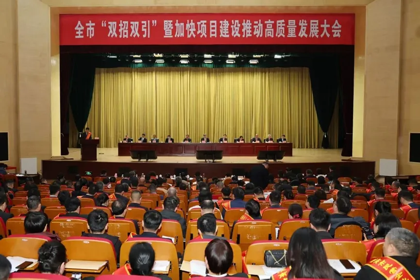 中环新能源控股集团（01735.HK）新年喜获多项荣誉