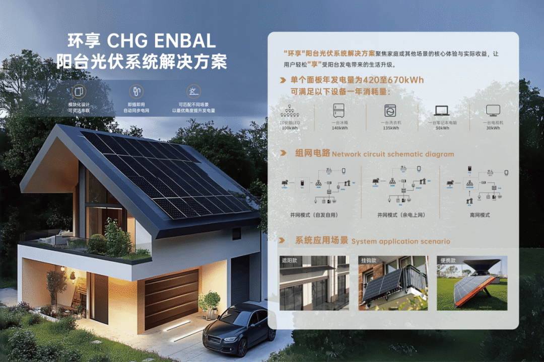 1766647253662153.jpg 3.jpg