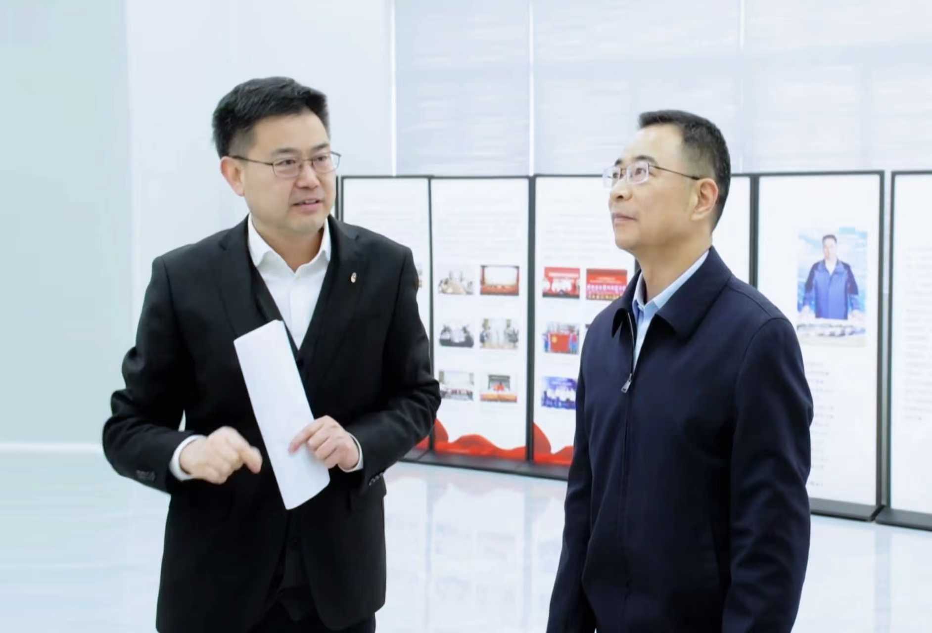 淮南市委书记朱艾勇一行莅临中环新能源（01735.HK）调研