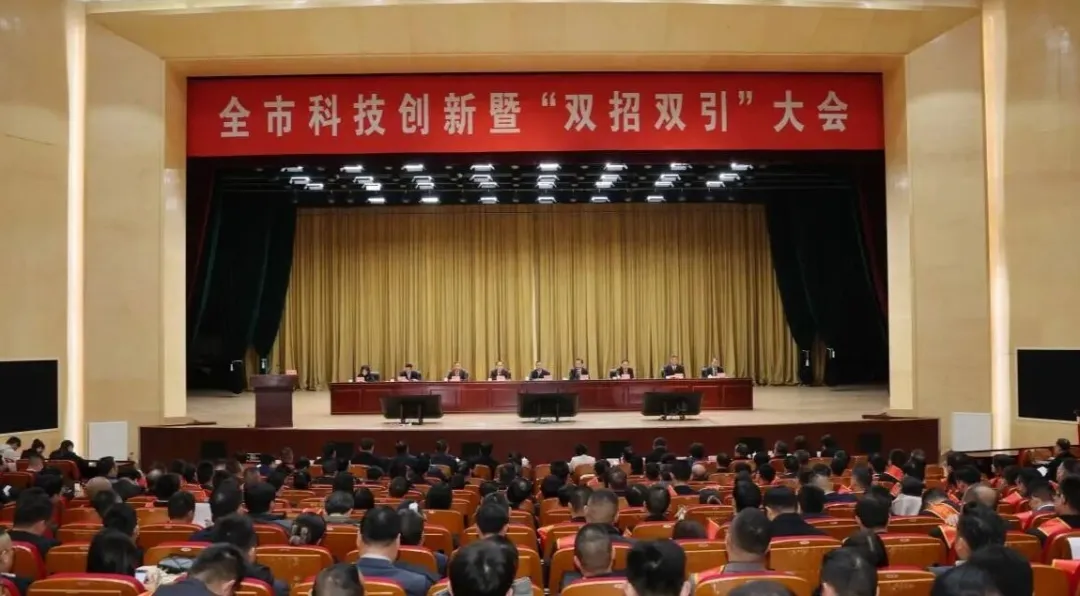 中环新能源（01735.HK）新年喜获多项荣誉