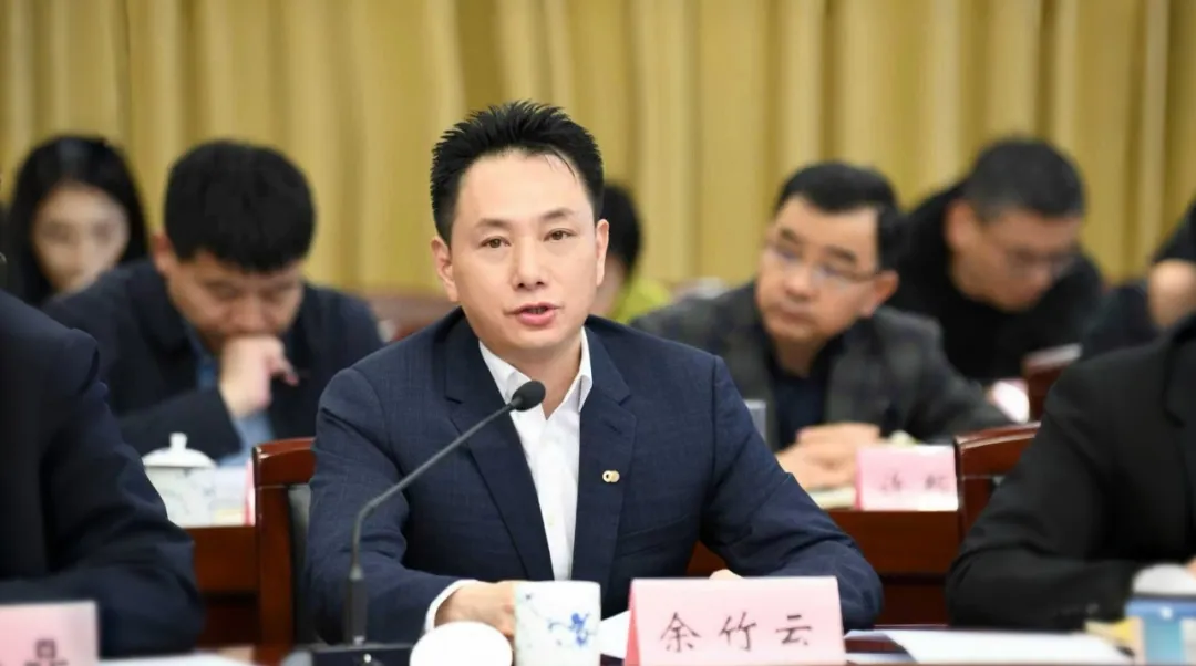 中环新能源（01735.HK）董事长余竹云出席安徽省民营企业家座谈会 以“光伏新能源+AI”赋能新质生产力发展