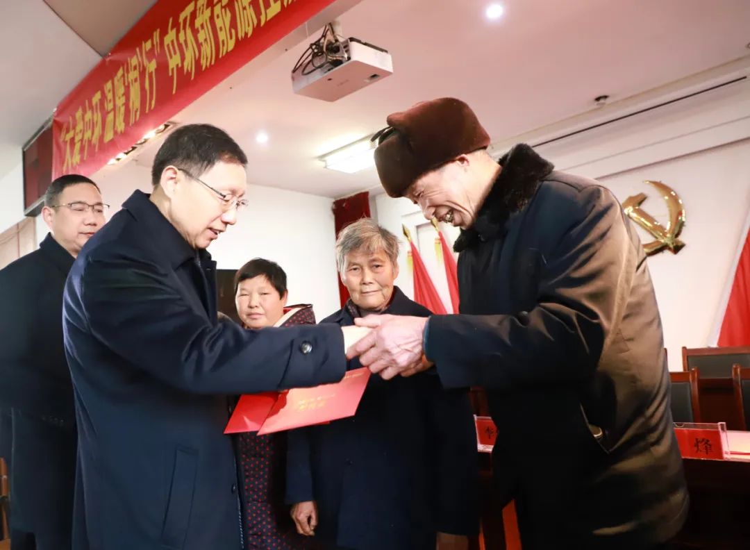 大爱中环 温暖“桐”行 ｜ 中环新能源控股集团第十四季暖冬行动再度出发