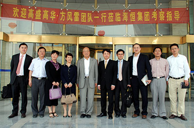 孙金龙会见高盛高华董事局主席方风雷