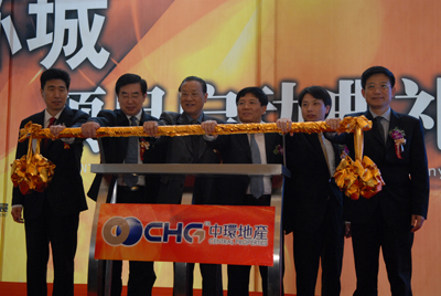 中环城新城市融合体盛大启动——信心见证合肥西南第一大盘