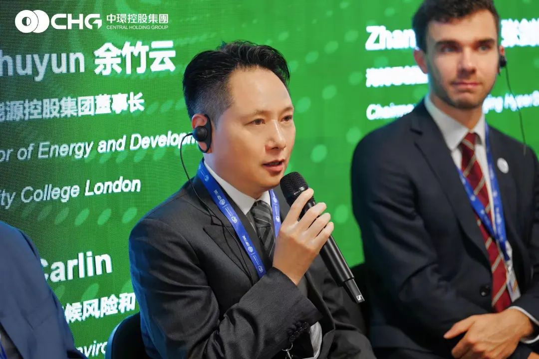走进中东 “碳”路COP28｜中环新能源控股聚焦n-TOPCon技术创新与低碳零碳产业园应用场景发声